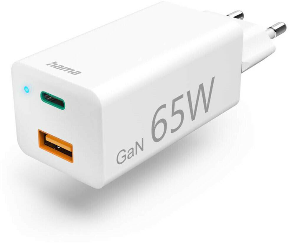 Hama 2xUSB GaN Schnellladegerät 65W Handy-Zubehör