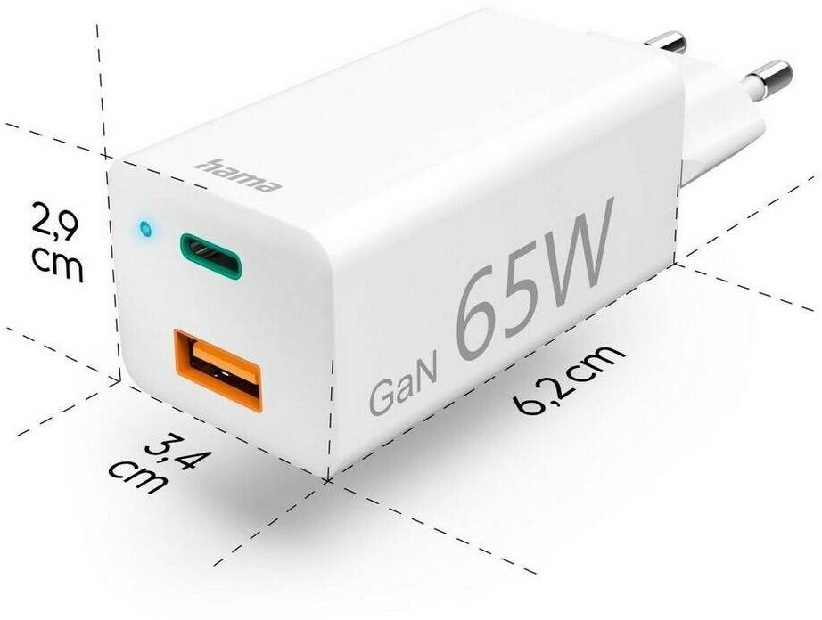 Hama 2xUSB GaN Schnellladegerät 65W Handy-Zubehör